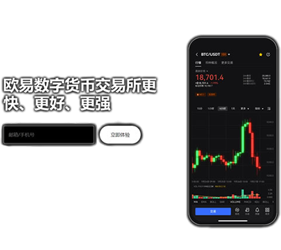 FET下载平台资产管理界面